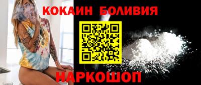 не бодяженный Краснодар