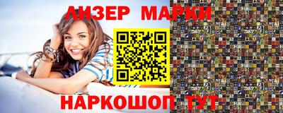 не бодяженный Краснодар