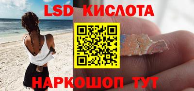 не бодяженный Краснодар
