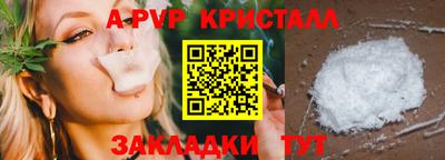 не бодяженный Краснодар