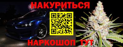 не бодяженный Краснодар