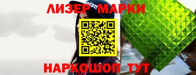 не бодяженный Краснодар
