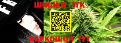 не бодяженный Краснодар