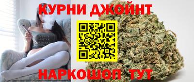 мяу мяу кристалл Краснокаменск