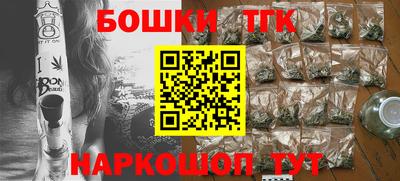 эйфоретик Краснознаменск