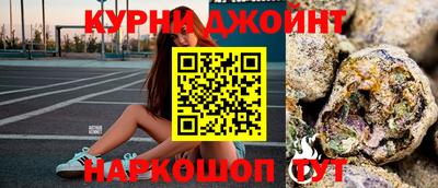 эйфоретик Краснознаменск