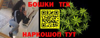 эйфоретик Краснознаменск