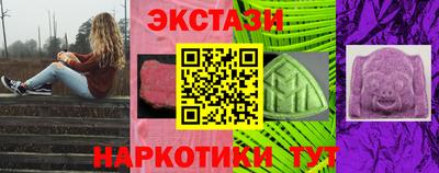 не бодяженный Краснодар
