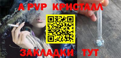 не бодяженный Краснодар
