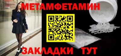 не бодяженный Краснодар