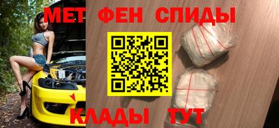 не бодяженный Краснодар