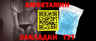 эйфоретик Краснознаменск