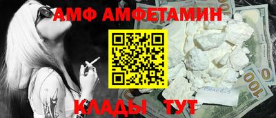 не бодяженный Краснодар
