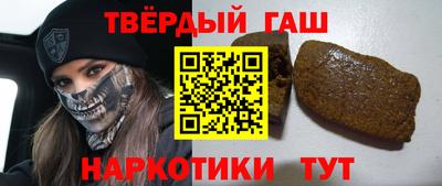 эйфоретик Краснознаменск