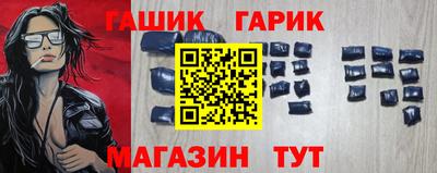 эйфоретик Краснознаменск