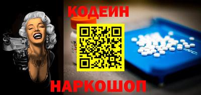не бодяженный Краснодар
