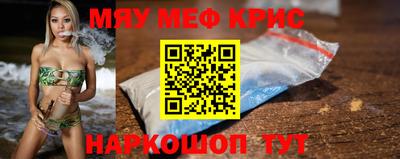 не бодяженный Краснодар