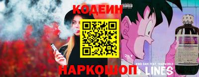 эйфоретик Краснознаменск